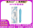 HPV抑菌凝胶 起订量5000盒
